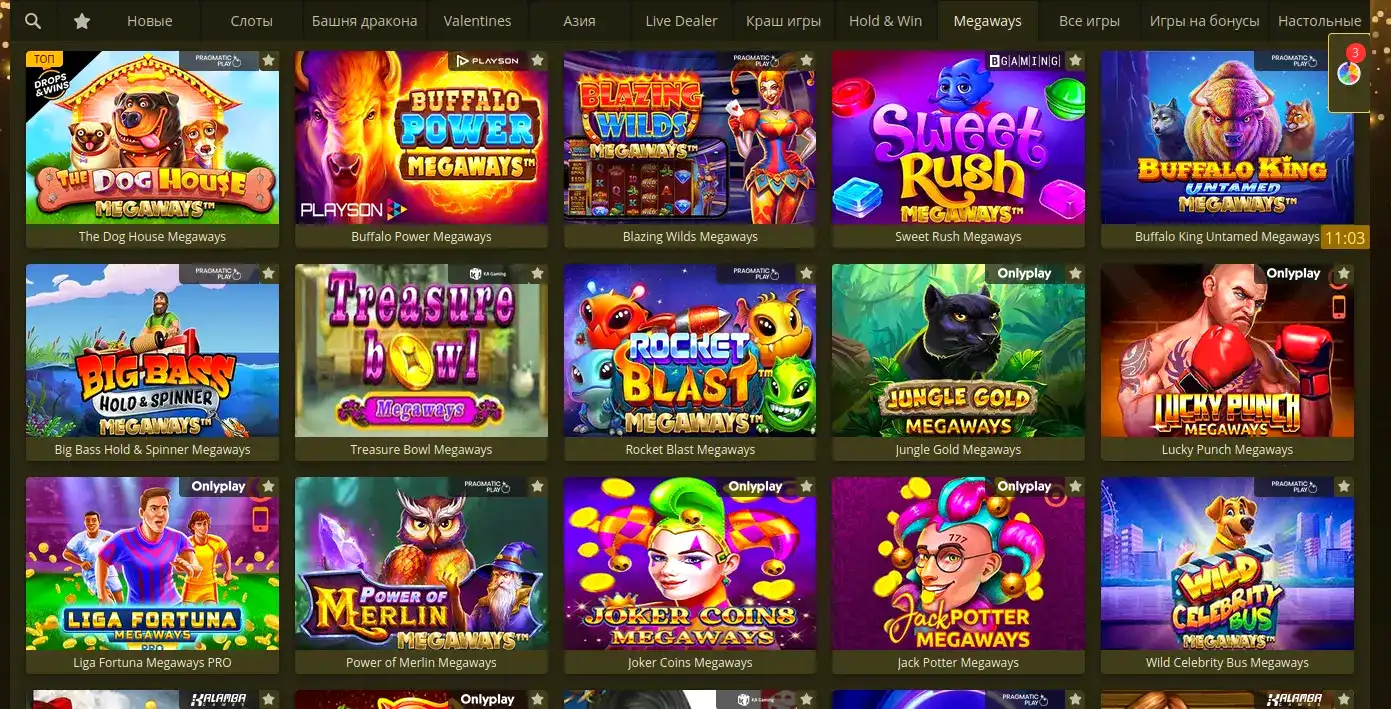 Champion casino мобильный интерфейс и таблица лучших слотов
